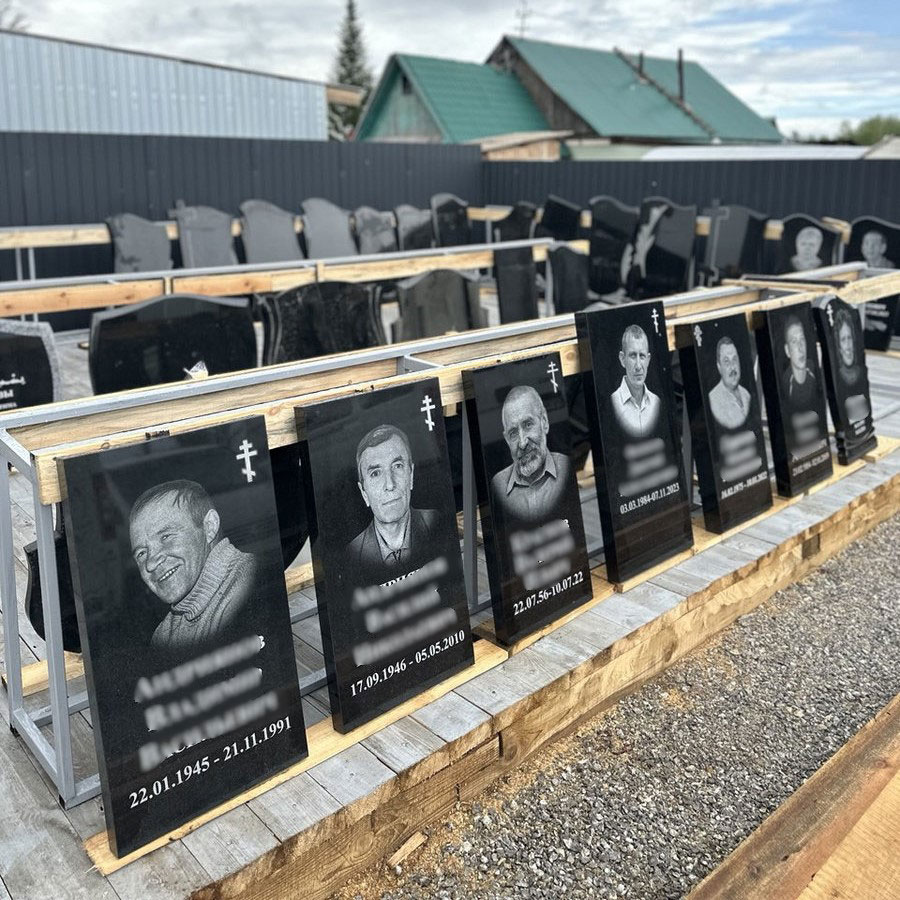 Собственное производство и&nbsp;гарантия 50 лет