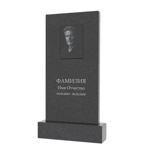 Памятник стандартный В1