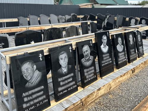 Установка памятников