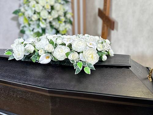 Пакет Стандарт