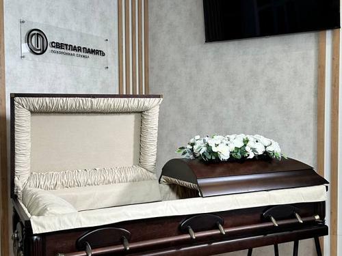 Пакет Премиум