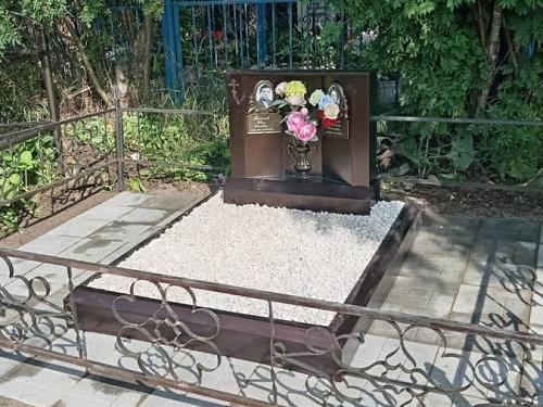 Благоустройство